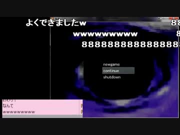 「青鬼シリーズ」旧作。ビビリが頑張る!！初見プレイ Part6