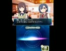 【公認】超科学脱出ストーリー～絶海の豪華客船～実況【その４】