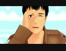 【進撃のMMD】ベルトルトで"告白予行練習"