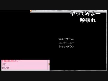 「青鬼シリーズ」3.0 リメイク版。ビビリが頑張る!！初見プレイ Part1