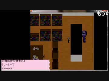 「青鬼シリーズ」3.0 リメイク版。ビビリが頑張る!！初見プレイ Part3