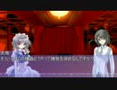 学生生活を楽しんでいた高校生が幻想入りpart⑨