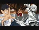 【小規模】オラにゲージを分けてくれ！Z　四回戦【タッグリーグ】