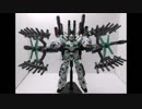 FAユニコーンガンダム用に浪漫武器をつくってみた!