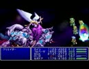 FFシリーズゆっくり実況プレイPart79(FF4TAPart25)
