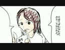 アイマスの紙芝居ができた！！！！！！(だい1っさくめ)