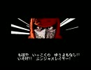 【忍殺】急げ！ニンジャスレイヤーを普通にプレイな