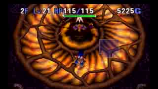 同中の仲良し達がﾄﾙﾈｺの大冒険3をﾌﾟﾚｲしてみた FINAL