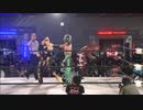 2013/3/17　【タッグマッチ】　問題龍&Kzy　VS　ドラゴン・キッド&HUB