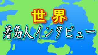 【おもしろい動画チャンネル】 ぐるんぱ 第6回