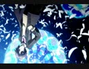 【MAD】蒼穹のパラドクス