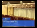 メモオフ名場面100選　その28 ディレクターズカット