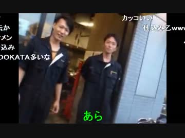 暗黒放送Ｑ灼熱地獄東京~青森まで自転車で700キロタイムトライアル①(03)