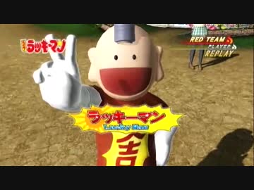 したらば7・12大会　J-1グランプリ　準決勝　第2試合