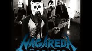 君の知らない物語 流田Project ver