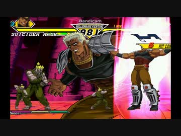 【MUGEN】 第二回 新章 希望ｖｓ絶望 無理ゲー大会 【01】