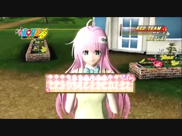 したらば7・12大会　J-1グランプリ　決勝戦