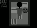 ホラゲが大っ嫌いな兄が１人で【青鬼】実況Part.4
