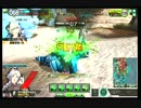 【EX4試験】フル役エグゼクター