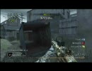 【CoD4】ボンド愛用武器でオン対戦