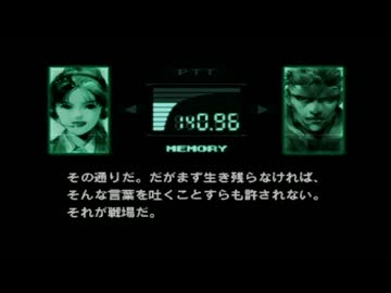 リキッドレ◯プ！伝説の英雄と化した先輩part10