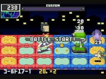 東方ロックマンエグゼ「シャンハイエグゼ」を作ってみる　2章第2話