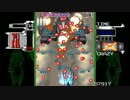 弩近銃-dokingan- VerTRIAL 2面