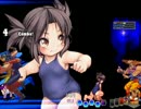 【MUGEN】友情の属性タッグトーナメント2 Part234