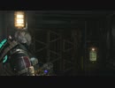 【実況】 「Dead Space 3」を粛々と実況プレイ ＃２４【PC】