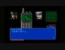 MSX2版「メタルギア2 ソリッドスネーク（リメイク版）」凡骨プレイ その10