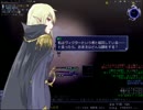 【実況】左から右へ受け流す【片道勇者】　10歩