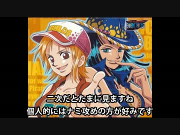 百合要素なんか一切ないキャラ同士でカプ妄想してみました
