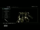 ACfa[HARD]実況part22