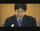 あの会見をケリィにしてみた
