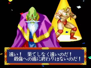 【MUGEN】単発！良キャラ発掘絵巻 part181