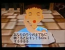 ラクガキ王国実況プレイ part6-2【めざせポケモンマスター３！】