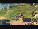 ブレイドアンドソウル　他の場所で金策