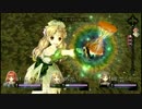 暇だった社会人の「アーシャのアトリエ」初プレイ実況part29