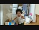 つかまりだち