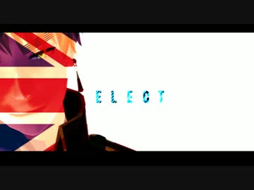 【APヘタリアMMD】島国/ELECT【人力】