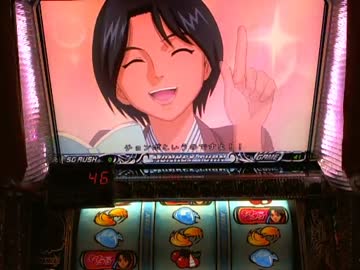 【パチスロ】 モンキーターンⅡ いくで設定1!ケリつけたるわ!!! part.2