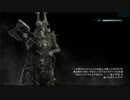 【Skyrim】 初見実況プレイ Part.33（お散歩編）