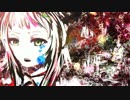 【GUMI】LOST WORLD【オリジナル】