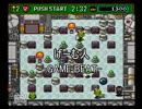 【第三回】俺は、マリオが、出来る。【げーむ人】