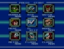 【ロックマン2】脱ゆとりの4人で難しいロックマン2をプレイ　Part2-1