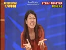 横澤夏子の細かすぎて伝わらない