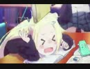 ハナヤマタOPが全く気付かないうちにごちうさOPになると思いなさい（）