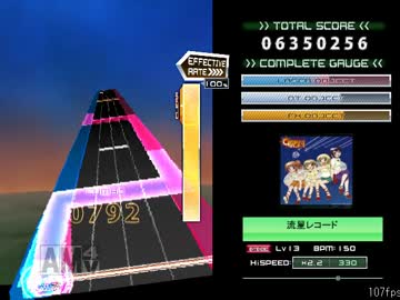 【K-shoot mania】 ?でわっしょい / 流星レコード