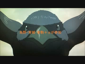 【n番煎じ】ハイキューキャラでカラオケに行くと【謎の超大作】