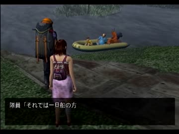 【実況】絶体絶命すぎる都市 part15